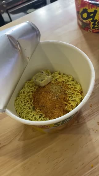 帧3